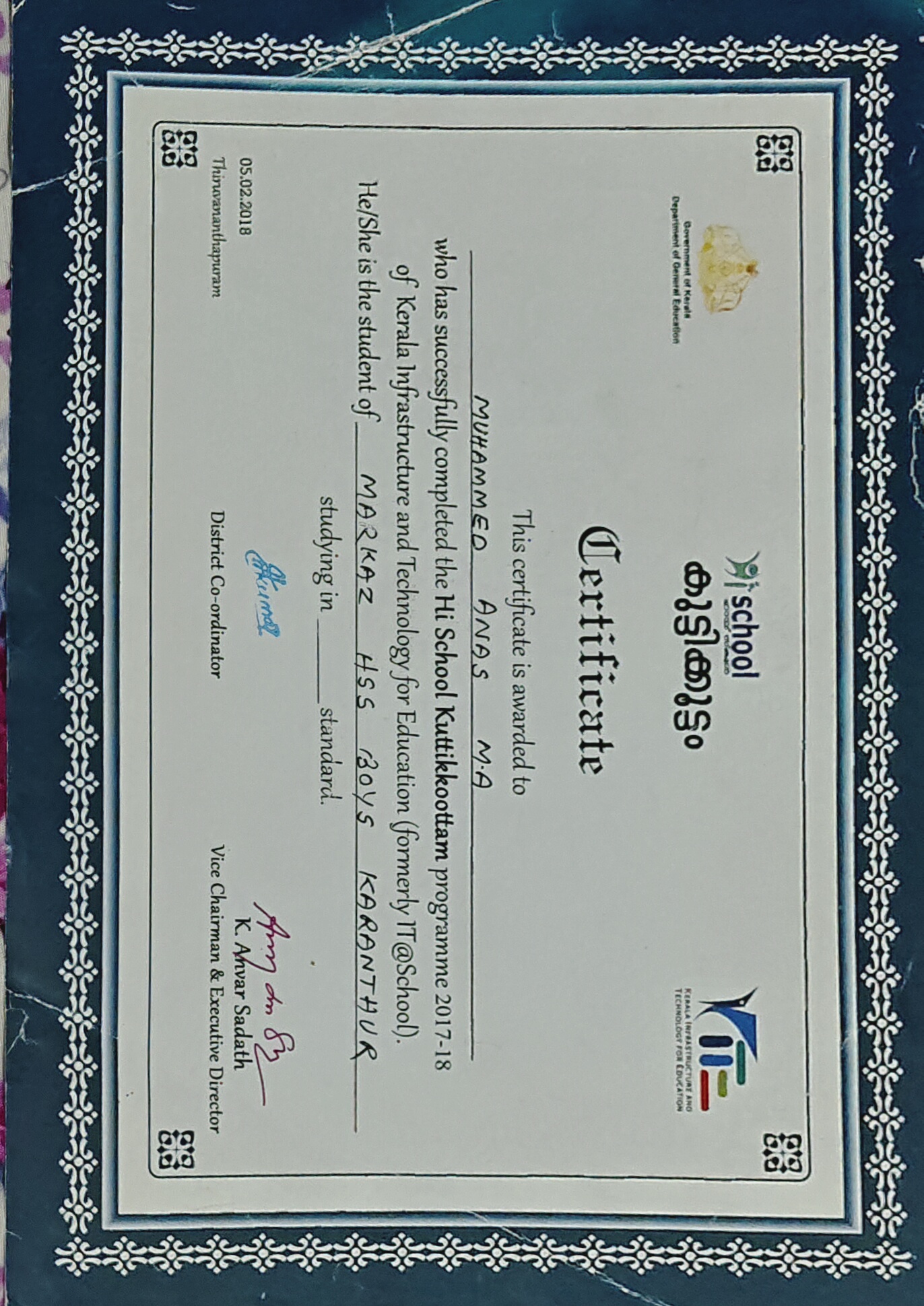 Hi School Kuttikkoottam Certificate