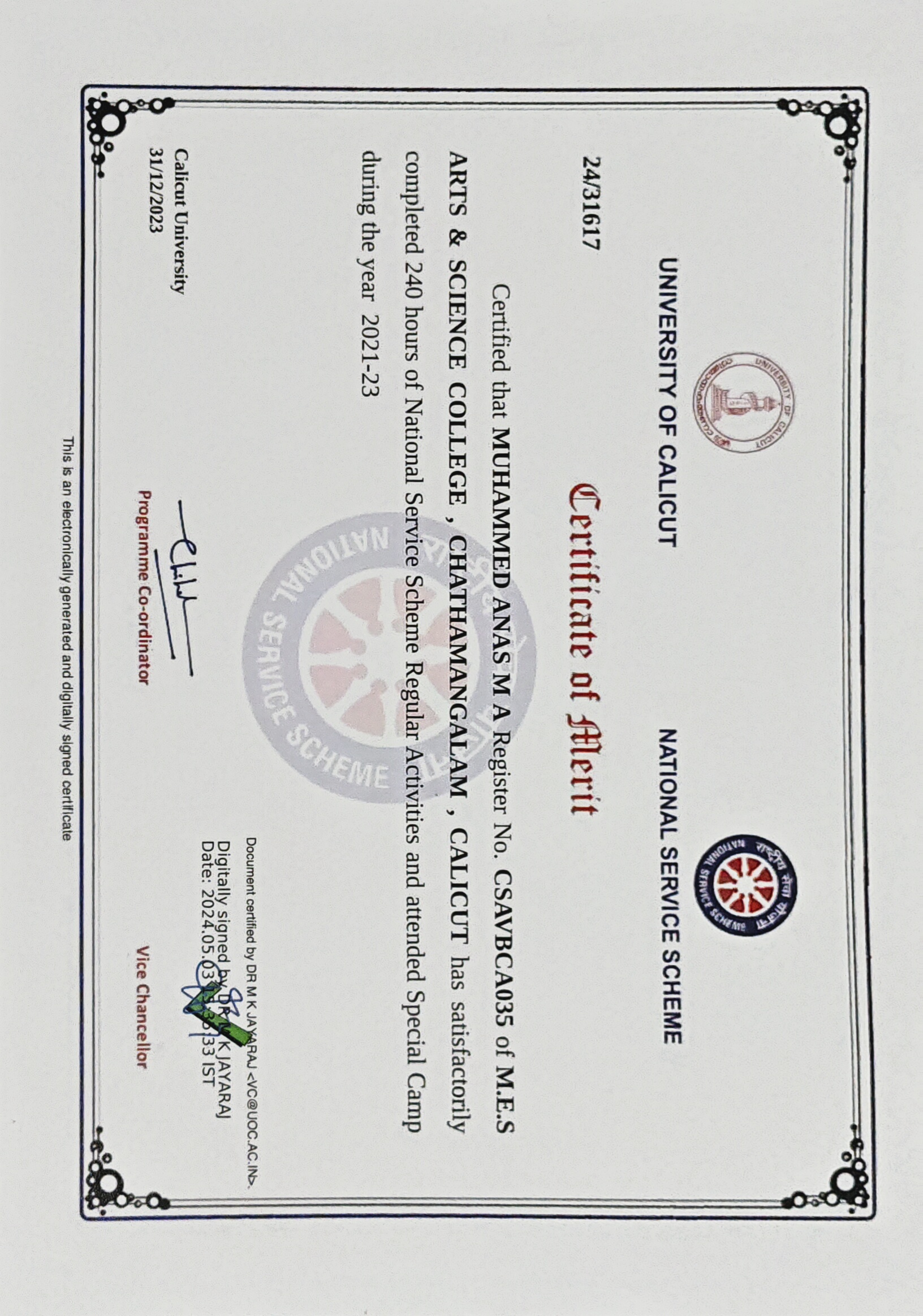 National Service Scheme Certificate